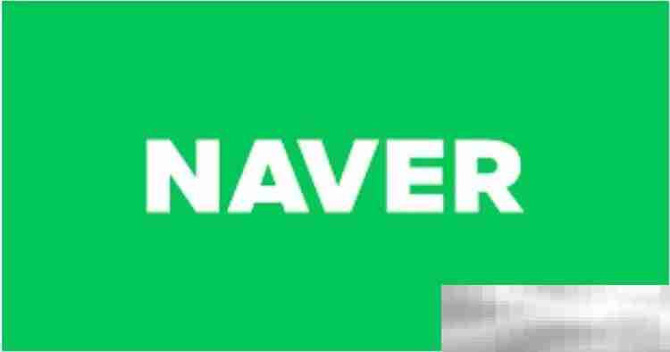 Naver账号购买网站（24小时自动出售平台）