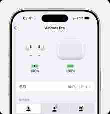 iPhone15系列机型如何给AirPods等设备充电