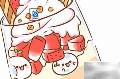 全民K歌电脑版下载教程