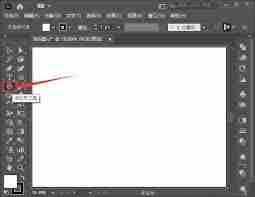 ai如何制作多边形内凹效果