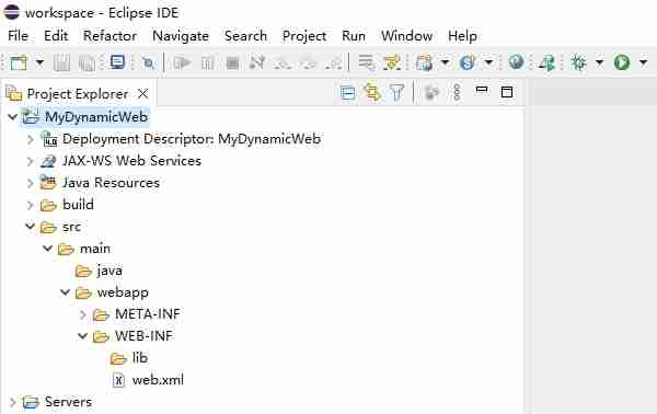 eclipse如何新建项目?eclipse新建项目的方法