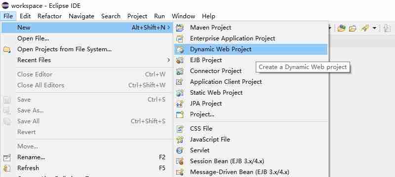 eclipse如何新建项目?eclipse新建项目的方法