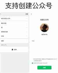 安卓微信8.058版本更新内容是什么