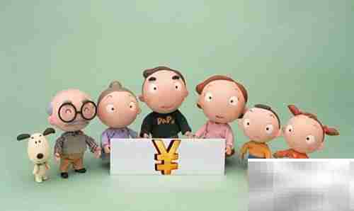 家庭理财必备12条准则