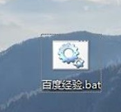 Win10专业版如何打开命令提示符？