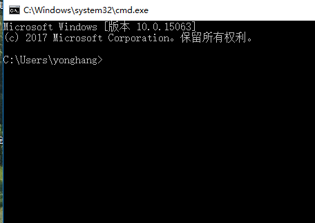 Win10专业版如何打开命令提示符？