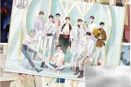 188男团周边正版购买指南