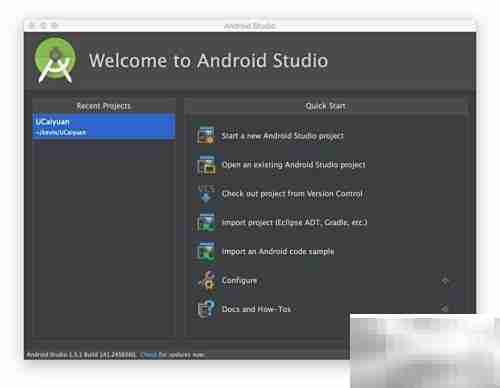 Mac导入Android项目指南