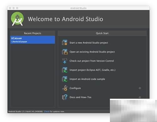Mac上导入Android项目教程