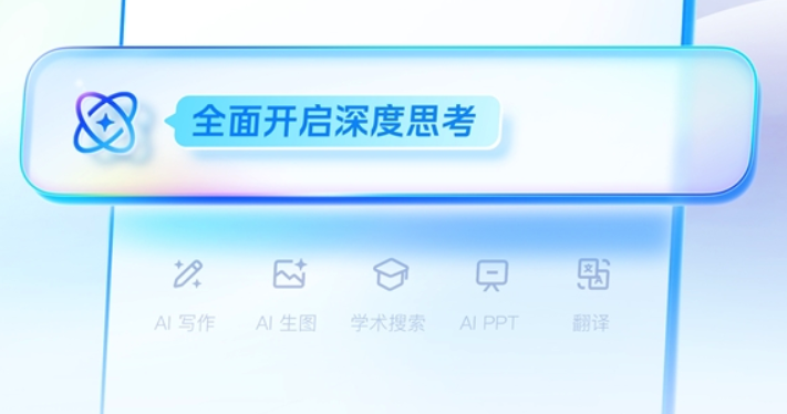 夸克浏览器支持32位系统吗_32位系统安装夸克浏览器方法