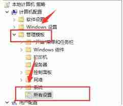ToDesk如何实现听到对方电脑声音