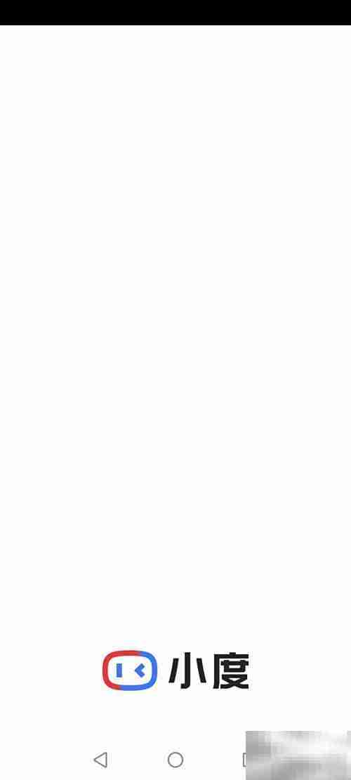 小度音响改名方法