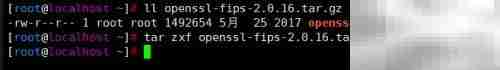 Linux安装OpenSSL简易教程