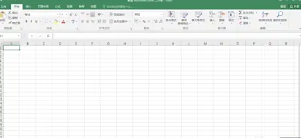 Excel 2016表格排序技巧详解
