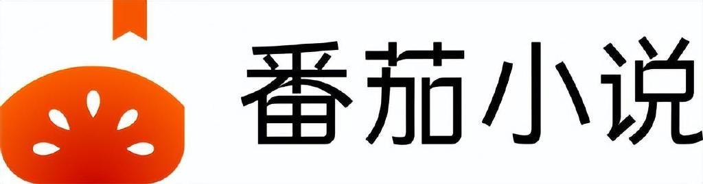 番茄小说怎么清除搜索历史记录_番茄小说清除搜索历史记录教程