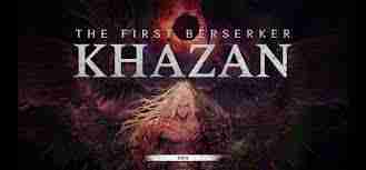 第一狂战士卡赞如何解锁真结局-第一狂战士卡赞真结局解锁方法