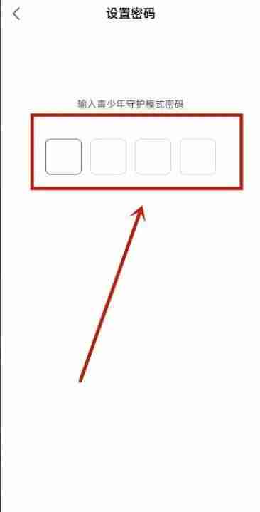 点淘未成年模式在哪里设置