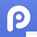 PP助手安装IPA教程详解