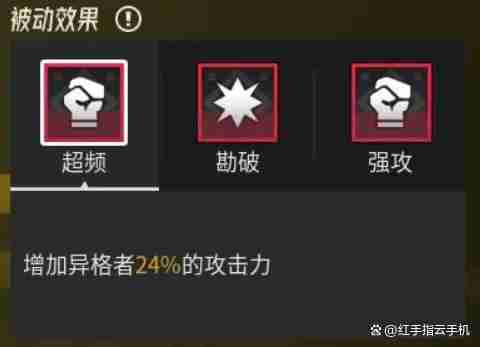 伊瑟新手保姆级入坑指南