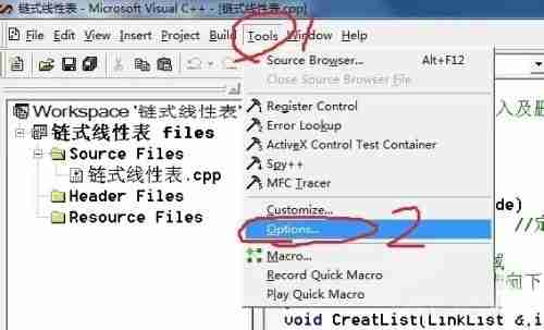 vc++6.0怎么调整字体？vc++6.0调整字体的方法