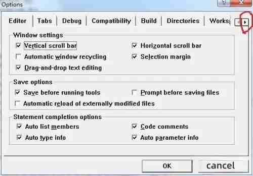 vc++6.0怎么调整字体？vc++6.0调整字体的方法