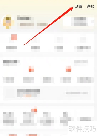 美团系统权限管理：高效安全管控方法解析