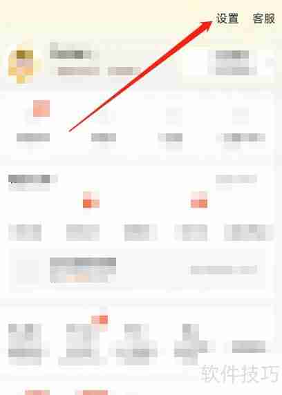 美团系统权限管理揭秘：高效安全的管控方式