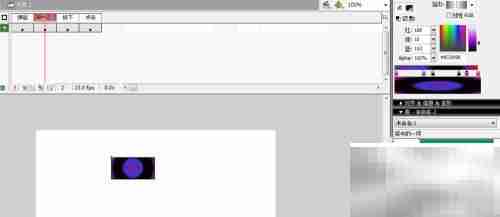 FLASH按钮制作入门