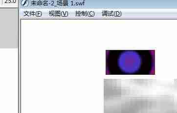 FLASH按钮制作入门