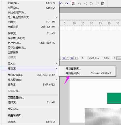FLASH按钮制作入门