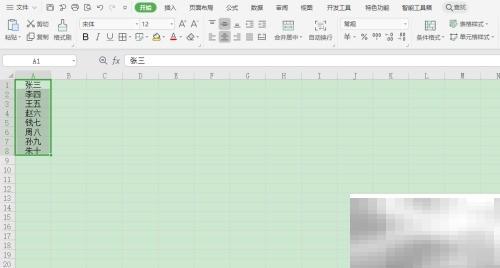 Excel批量创建文件夹方法分享