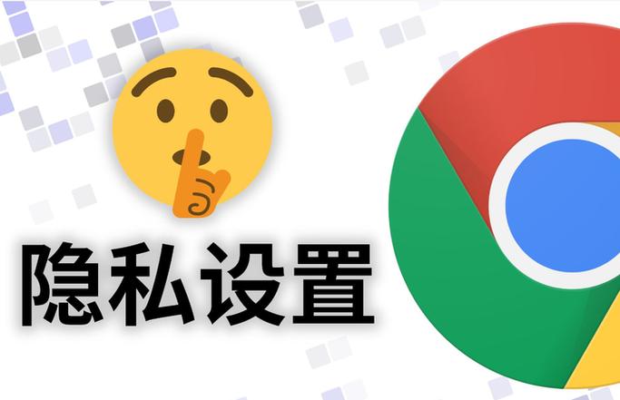 华为账号隐私中心怎么查｜查看与管理方法