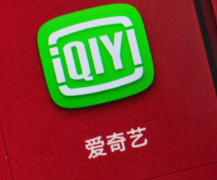 爱奇艺超点积分要多少 爱奇艺超点积分兑换在哪里