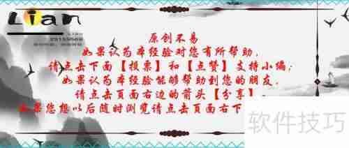 金蝶KIS单据编码规则设置方法