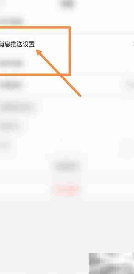 学习通签到时间设置突现原因