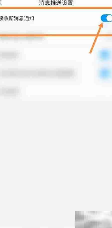 学习通签到时间设置突现原因