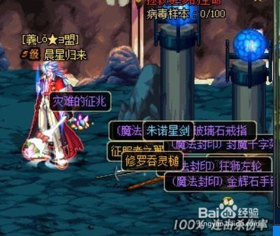 dnf助手怎么看刷了多少次深渊 dnf怎么查自己刷了多少次深渊