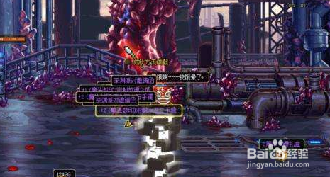 dnf助手怎么看刷了多少次深渊 dnf怎么查自己刷了多少次深渊