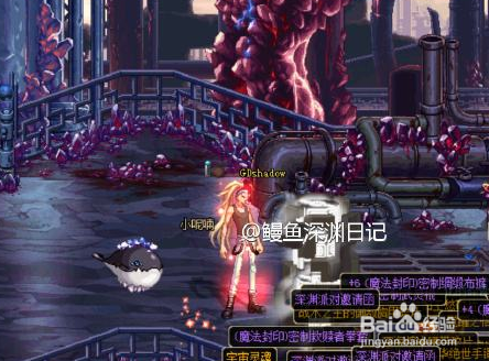 dnf助手怎么看刷了多少次深渊 dnf怎么查自己刷了多少次深渊