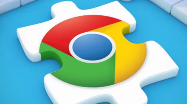 Chrome浏览器最新补丁是否解决安全漏洞