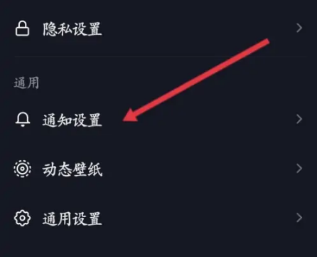 极速抖音怎么升级 抖音极速版升级最新版本方法介绍