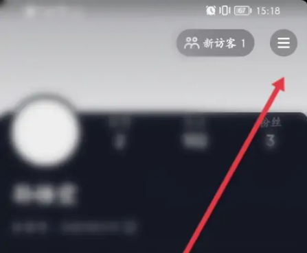 极速抖音怎么升级 抖音极速版升级最新版本方法介绍