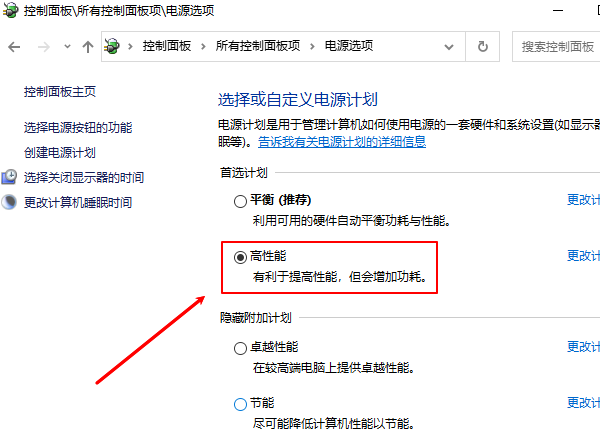 电脑开机启动项怎么设置 实用步骤分享