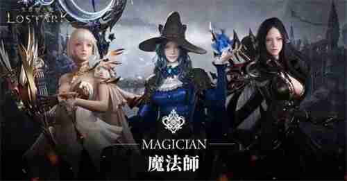 命运方舟steam上名字叫什么