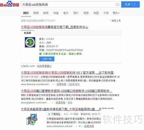 虚拟打印机无法打印怎么办