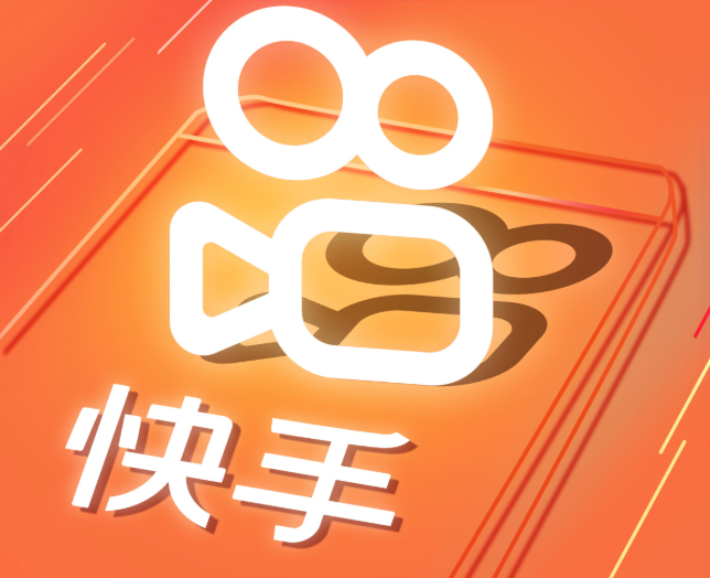 快手极速版如何设置登录密码_快手极速版登录密码设置方法