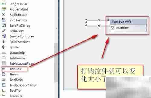 简繁转换：Dictionary应用