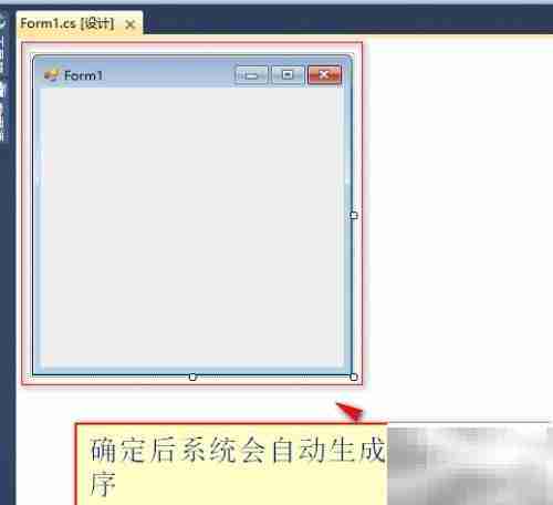简繁转换：Dictionary应用