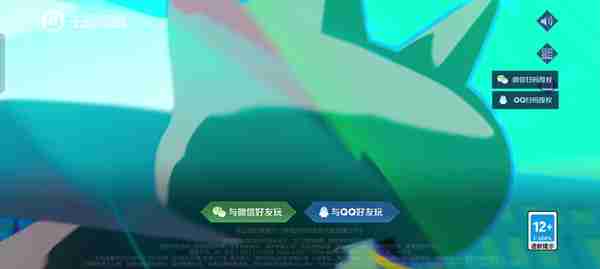 王者荣耀对战记录隐藏步骤