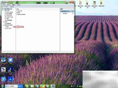 台式机如何关闭Computer Browser